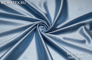 бифлекс сатин  цвет голубой